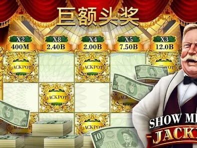9au Casino App Screenshot 3